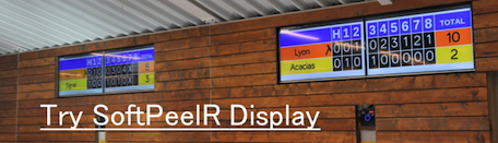 Softpeelr display banner 2